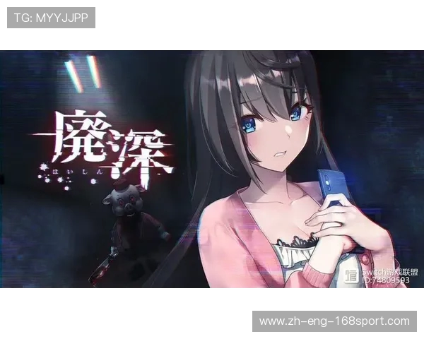 《君与彼女与彼女之恋游戏卡带中的秘密与未解之谜》