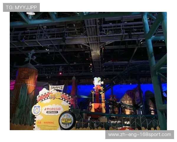 大阪环球影城史努比游戏一局价格揭秘及消费详情解析