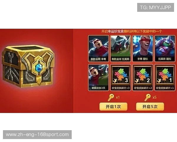 中钰畅游电玩城游戏币存放位置及兑换使用全攻略解析