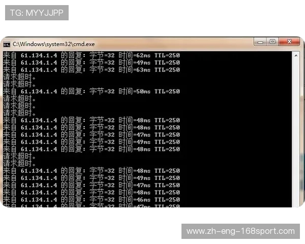 有哪些常用软件可以帮助玩家检测网络延迟和游戏丢包率情况